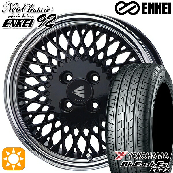 【取付対象】ライズ ロッキー 205/60R16 92H ヨコハマ ブルーアース ES32 ENKEI ネオクラシック エンケイ92 ブラックwithマシンドリップ 16インチ 6.5J 4H100 サマータイヤホイールセット ｜トレッド新横浜師岡店