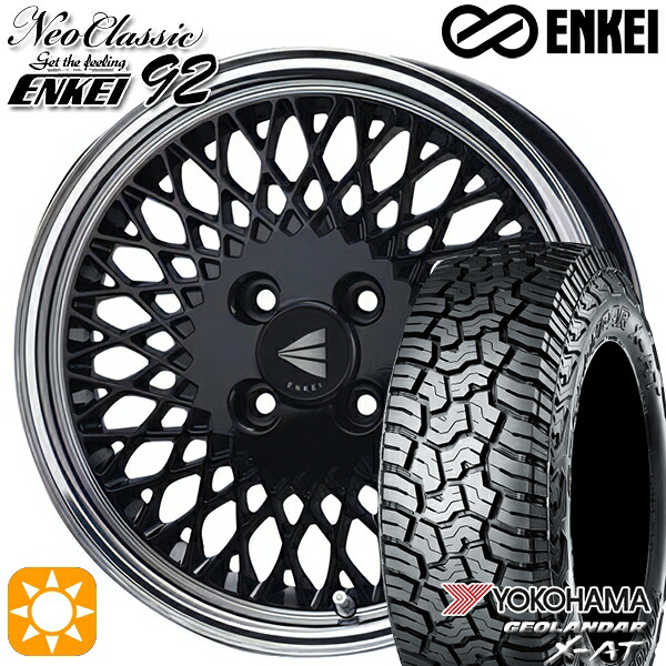 【取付対象】ライズ ロッキー LT215/70R16 100/97Q ヨコハマ ジオランダー X-AT G016 ENKEI ネオクラシック エンケイ92 ブラックwithマシンドリップ 16インチ 6.5J 4H100 サマータイヤホイールセット