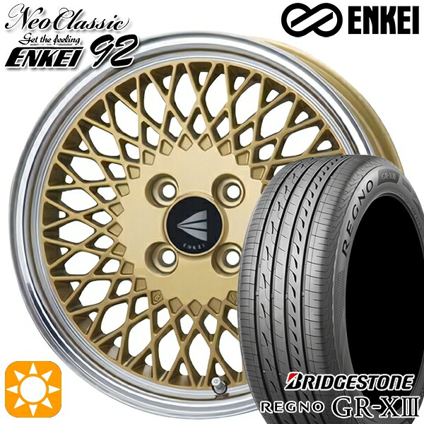 【取付対象】アクア デミオ ノート 195/55R16 91V XL ブリヂストン レグノ GR-X3 ENKEI ネオクラシック エンケイ92 ゴールドwithマシンドリップ 16インチ 6.5J 4H100 サマータイヤホイールセット ｜トレッド新横浜師岡店