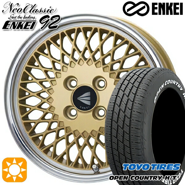 【取付対象】ライズ ロッキー 215/70R16 100H トーヨー オープンカントリー H/T2 WL ENKEI ネオクラシック エンケイ92 ゴールドwithマシンドリップ 16インチ 6.5J 4H100 サマータイヤホイールセット