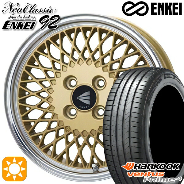 【取付対象】185/55R16 83H ハンコック veNtus PRime4 K135 ENKEI ネオクラシック エンケイ92 ゴールドwithマシンドリップ 16インチ 6.5J 4H100 サマータイヤホイールセット |トレッド新横浜師岡店