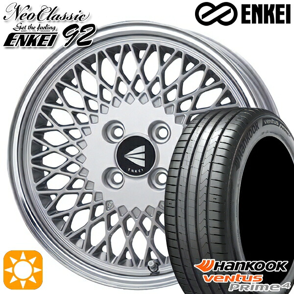 【取付対象】195/65R16 92V ハンコック veNtus PRime4 K135 ENKEI ネオクラシック エンケイ92 シルバーwithマシンドリップ 16インチ 6.5J 4H100 サマータイヤホイールセット