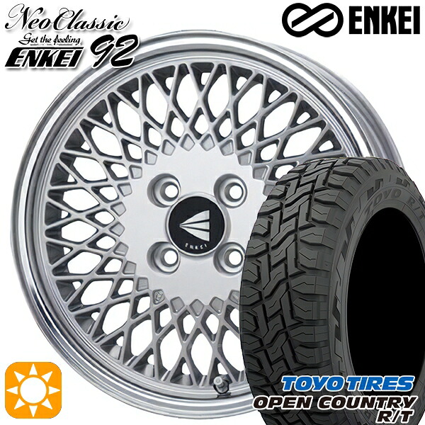 【取付対象】アクア クロスビー 175/60R16 82Q トーヨー オープンカントリー R/T ENKEI ネオクラシック エンケイ92 シルバーwithマシンドリップ 16インチ 6.5J 4H100 サマータイヤホイールセット |トレッド新横浜師岡店