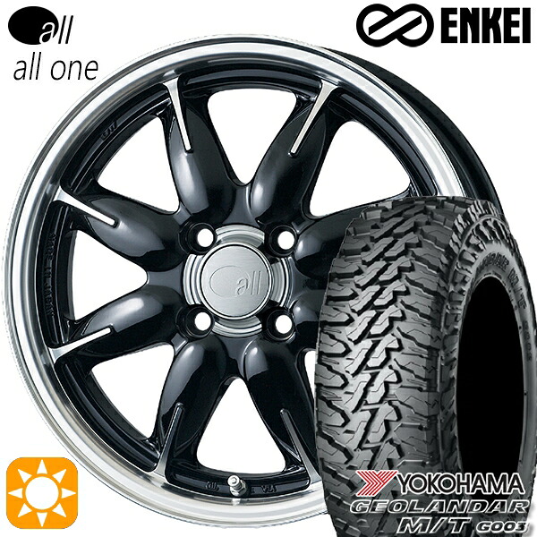 【取付対象】165/65R14 81/78Q ヨコハマ ジオランダー M/T G003 ENKEI オール オールワン マシニングブラック 14インチ 5.0J 4H100 サマータイヤホイールセット ｜トレッド新横浜師岡店 82,060円