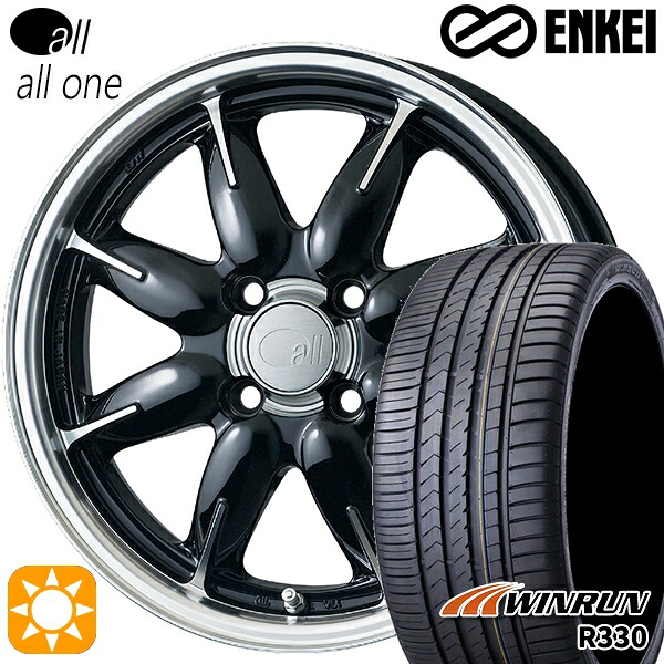 【取付対象】N-BOX ウェイク 165/55R15 75H ウィンラン R330 ENKEI オール オールワン マシニングブラック 15インチ 5.0J 4H100 サマータイヤホイールセット