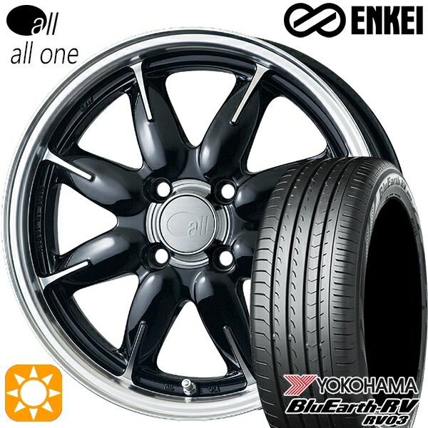 【取付対象】エブリィワゴン 165/60R14 75H ヨコハマ ブルーアース RV03 ENKEI オール オールワン マシニングブラック 14インチ 5.0J 4H100 サマータイヤホイールセット