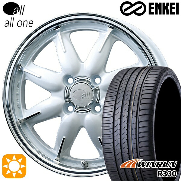 【取付対象】155/65R14 75T ウィンラン R330 ENKEI オール オールワン マシニングパールホワイト 14インチ 5.0J 4H100 サマータイヤホイールセット ｜トレッド新横浜師岡店