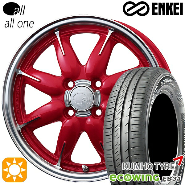 【取付対象】165/65R15 81H クムホ エコウィング ES31 ENKEI オール オールワン マシニングキャンディレッド 15インチ 5.0J 4H100 サマータイヤホイールセット |トレッド新横浜師岡店
