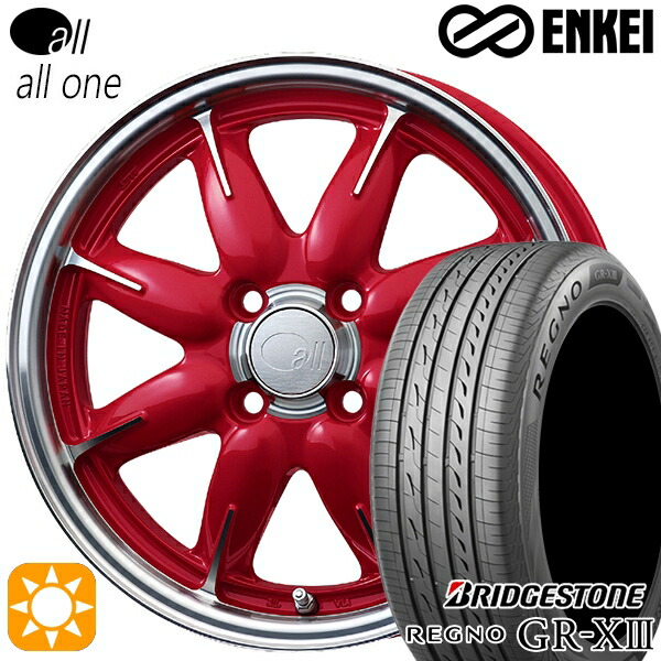 【取付対象】155/65R14 75H ブリヂストン レグノ GR-X3 ENKEI オール オールワン マシニングキャンディレッド 14インチ 5.0J 4H100 サマータイヤホイールセット