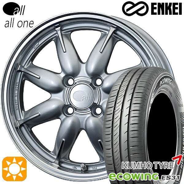 【取付対象】165/65R15 81H クムホ エコウィング ES31 ENKEI オール オールワン マシニングシルバー 15インチ 5.0J 4H100 サマータイヤホイールセット |トレッド新横浜師岡店