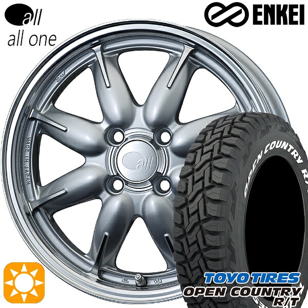 【取付対象】タフト 165/65R15 81Q トーヨー オープンカントリー R/T ホワイトレター ENKEI オール オールワン マシニングシルバー 15インチ 5.0J 4H100 サマータイヤホイールセット