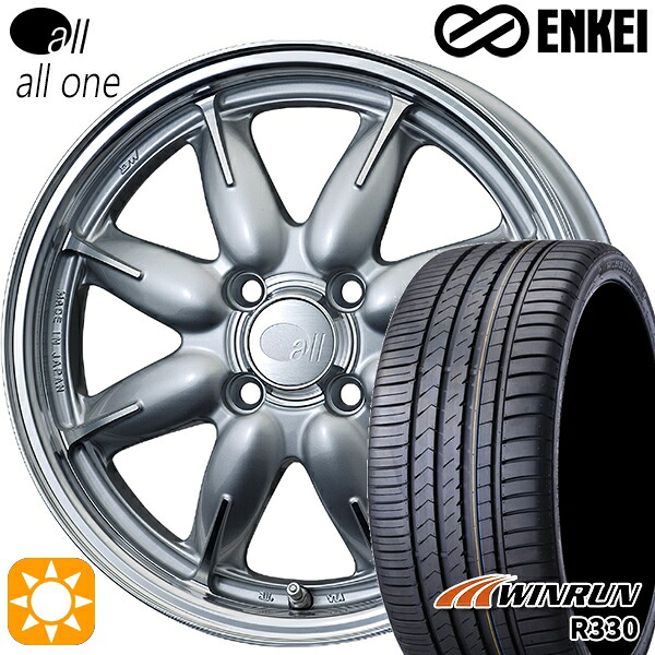 【取付対象】N-BOX ウェイク 165/55R15 75H ウィンラン R330 ENKEI オール オールワン マシニングシルバー 15インチ 5.0J 4H100 サマータイヤホイールセット