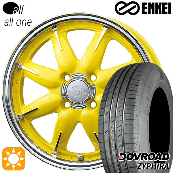 【取付対象】165/65R14 79T DOVROAD ザイファイラ ENKEI オール オールワン マシニングレモンイエロー 14インチ 5.0J 4H100 サマータイヤホイールセット ｜トレッド新横浜師岡店