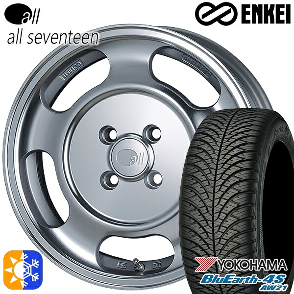 フィット アクア 185/60R15 88H XL ヨコハマ ブルーアース 4S AW21 ENKEI オール オールセブンティーン 15インチ 5.5J 4H100 オールシーズンタイヤホイールセット
