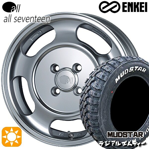 【取付対象】ハスラー 165/60R15 77S マッドスター ラジアル M/T ホワイトレター ENKEI オール オールセブンティーン 15インチ 5.0J 4H100 サマータイヤホイールセット