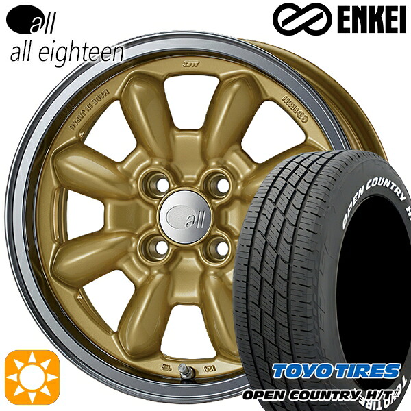 【取付対象】フィット アクア 185/60R15 84H トーヨー オープンカントリー H/T2 WL ENKEI オール オールエイティーン マシニングゴールド 15インチ 6.0J 4H100 サマータイヤホイールセット |トレッド新横浜師岡店