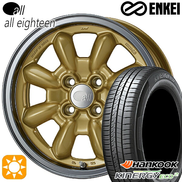 【取付対象】185/65R15 88T ハンコック KlnERGy ECO2 K435 ENKEI オール オールエイティーン マシニングゴールド 15インチ 6.0J 4H100 サマータイヤホイールセット
