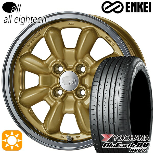 【取付対象】フィット アクア 185/60R15 84H ヨコハマ ブルーアース RV03 ENKEI オール オールエイティーン マシニングゴールド 15インチ 6.0J 4H100 サマータイヤホイールセット