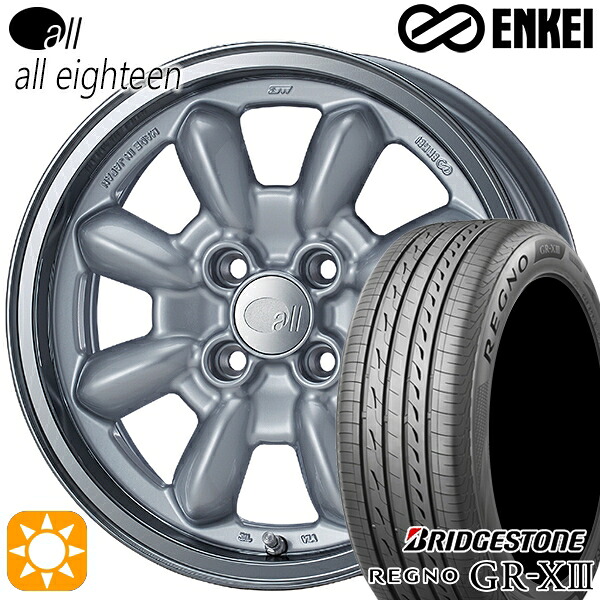 【取付対象】アクア マツダ2 ノート 185/65R15 92H XL ブリヂストン レグノ GR-X3 ENKEI オール オールエイティーン マシニングシルバー 15インチ 6.0J 4H100 サマータイヤホイールセット ｜トレッド新横浜師岡店
