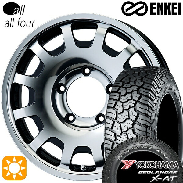 【取付対象】[5本セット]ジムニー 195R16C 104/102Q ヨコハマ ジオランダーX-AT G016 ENKEI エンケイ オール オールフォー マシニングブラック 16インチ 5.5J 5H139.7 サマータイヤホイールセット