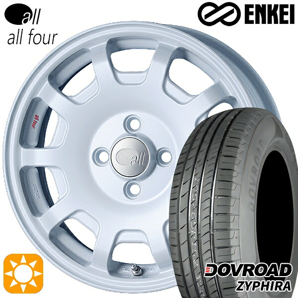 【取付対象】N-BOX ウェイク 165/55R15 75V DOVROAD ザイファイラ ENKEI オール オールフォー パールホワイト 15インチ 5.0J 4H100 サマータイヤホイールセット ｜トレッド新横浜師岡店