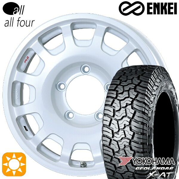【取付対象】ジムニー LT215/70R16 100/97Q ヨコハマ ジオランダー X-AT G016 ENKEI オール オールフォー パールホワイト 16インチ 5.5J 5H139.7 サマータイヤホイールセット
