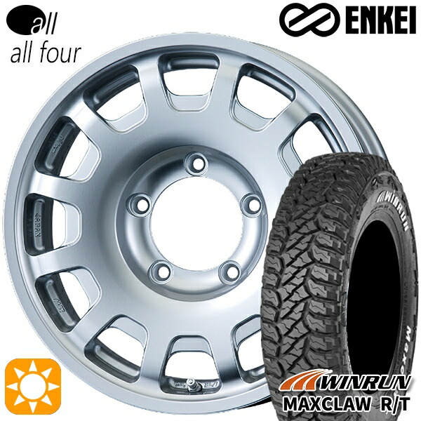 【取付対象】ジムニー 185/85R16 105/103N ウィンラン マックスクロウ R/T　ホワイトレター ENKEI オール オールフォー スパークルシルバー 16インチ 5.5J 5H139.7 サマータイヤホイールセット
