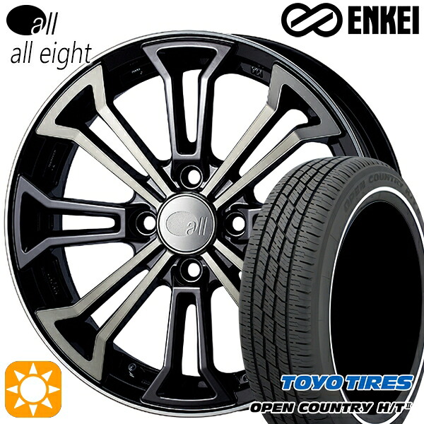 【取付対象】165/65R15 81H トーヨー オープンカントリー H/T2 WR ENKEI オール オールエイト ブラッククリア 15インチ 5.0J 4H100 サマータイヤホイールセット