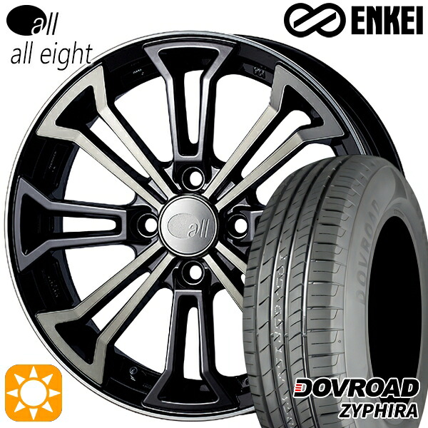 【取付対象】N-BOX ウェイク 165/55R15 75V DOVROAD ザイファイラ ENKEI オール オールエイト ブラッククリア 15インチ 5.0J 4H100 サマータイヤホイールセット ｜トレッド新横浜師岡店