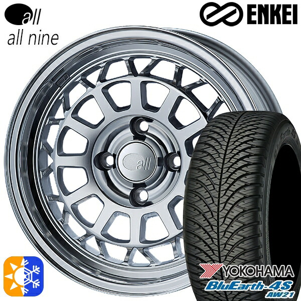 フィット アクア 185/60R15 88H XL ヨコハマ ブルーアース 4S AW21 ENKEI オール オールナイン ミラーポリッシュ 15インチ 6.0J 4H100 オールシーズンタイヤホイールセット