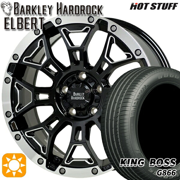 【取付対象】リーフ レヴォーグ 215/50R17 95W XL キングボス G866 HotStuff ホットスタッフ バークレイハードロック エルバート 17インチ 7.0J 5H114.3 サマータイヤホイールセット |トレッド新横浜師岡店