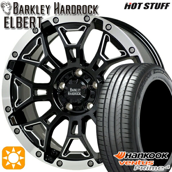 【取付対象】195/60R16 89V ハンコック veNtus PRime4 K135 HotStuff ホットスタッフ バークレイハードロック エルバート 16インチ 7.0J 5H114.3 サマータイヤホイールセット
