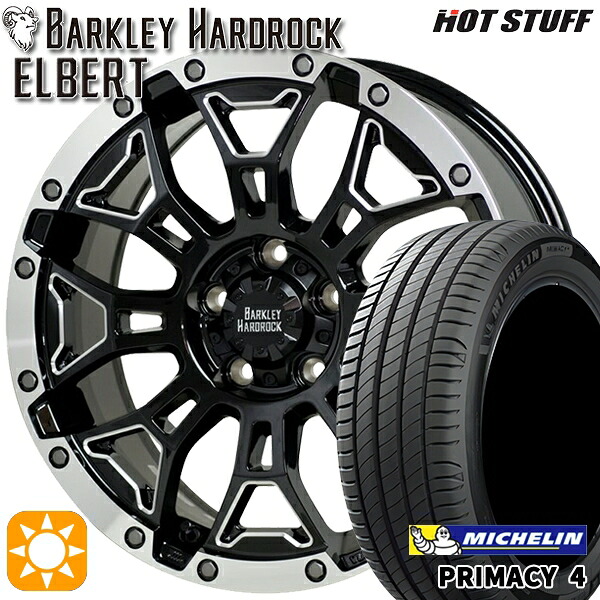 【取付対象】セレナ 195/60R16 93V XL ミシュラン プライマシー4 HotStuff ホットスタッフ バークレイハードロック エルバート 16インチ 7.0J 5H114.3 サマータイヤホイールセット