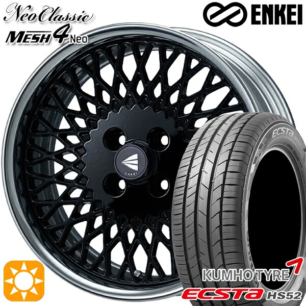 【取付対象】マツダ2 ノート 195/55R16 87V クムホ エクスタ HS52 ENKEI ネオクラシック メッシュ4ネオ [Hi Disk] ブラック 16インチ 6.5J 4H100 サマータイヤホイールセット