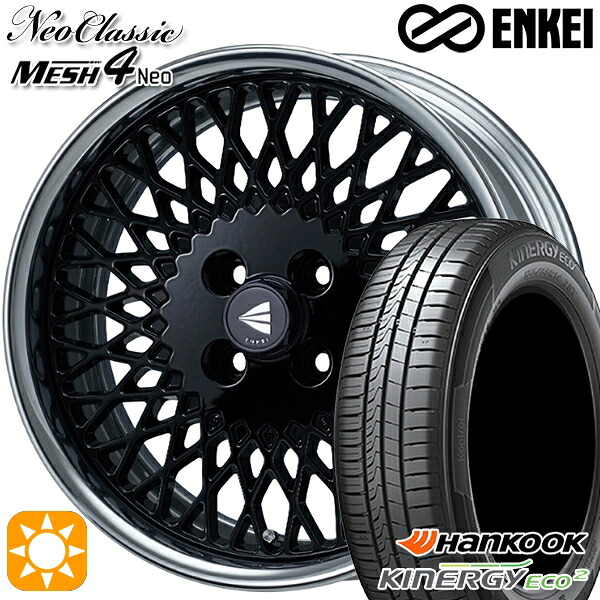 【取付対象】165/50R16 77V XL ハンコック KlnERGy ECO2 K435 ENKEI ネオクラシック メッシュ4ネオ [Hi Disk] ブラック 16インチ 5.5J 4H100 サマータイヤホイールセット