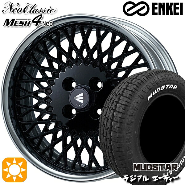 【取付対象】ライズ ロッキー 215/65R16 109/107L マッドスター ラジアル A/T ホワイトレター ENKEI ネオクラシック メッシュ4ネオ [Hi Disk] ブラック 16インチ 6.0J 4H100 サマータイヤホイールセット ｜トレッド新横浜師岡店