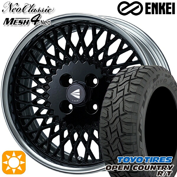 【取付対象】アクア クロスビー 175/60R16 82Q トーヨー オープンカントリー R/T ENKEI ネオクラシック メッシュ4ネオ [Hi Disk] ブラック 16インチ 6.0J 4H100 サマータイヤホイールセット ｜トレッド新横浜師岡店