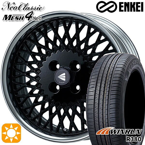 【取付対象】ライズ ロッキー 205/60R16 92H ウィンラン R380 ENKEI ネオクラシック メッシュ4ネオ [Hi Disk] ブラック 16インチ 6.5J 4H100 サマータイヤホイールセット ｜トレッド新横浜師岡店