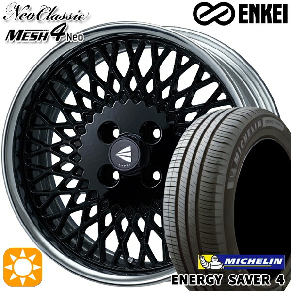 【取付対象】アクア ヤリス 195/50R16 88V XL ミシュラン エナジーセイバー4 ENKEI ネオクラシック メッシュ4ネオ [Hi Disk] ブラック 16インチ 6.5J 4H100 サマータイヤホイールセット ｜トレッド新横浜師岡店