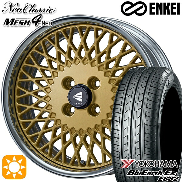 【取付対象】185/55R16 83V ヨコハマ ブルーアース ES32 ENKEI ネオクラシック メッシュ4ネオ [Hi Disk] ゴールド 16インチ 6.0J 4H100 サマータイヤホイールセット