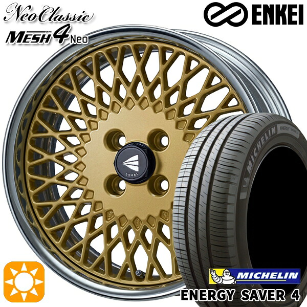 【取付対象】アクア ヤリス 195/50R16 88V XL ミシュラン エナジーセイバー4 ENKEI ネオクラシック メッシュ4ネオ [Hi Disk] ゴールド 16インチ 6.5J 4H100 サマータイヤホイールセット ｜トレッド新横浜師岡店