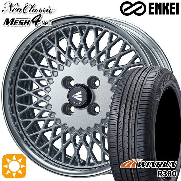 【取付対象】ライズ ロッキー 205/60R16 92H ウィンラン R380 ENKEI ネオクラシック メッシュ4ネオ [Hi Disk] シルバー 16インチ 6.0J 4H100 サマータイヤホイールセット