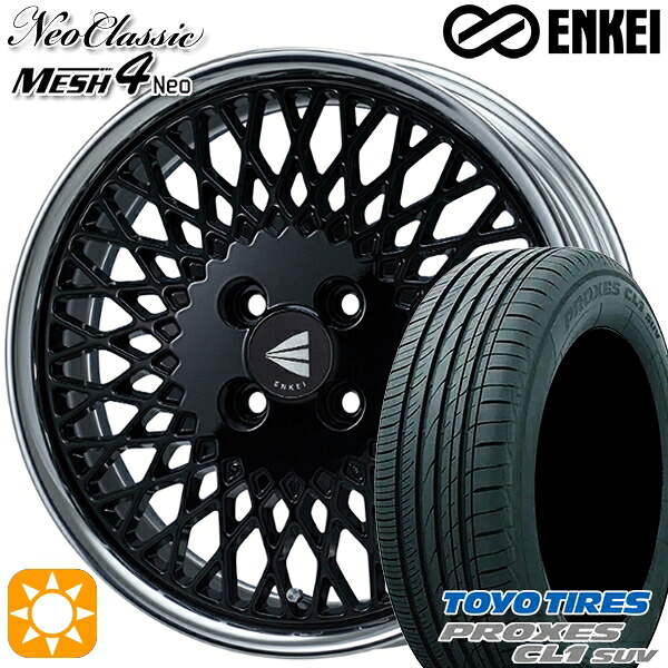 【取付対象】ライズ ロッキー 195/60R17 90H トーヨー プロクセス CL1 SUV ENKEI ネオクラシック メッシュ4ネオ [Lo Disk] ブラック 17インチ 7.5J 4H100 サマータイヤホイールセット ｜トレッド新横浜師岡店