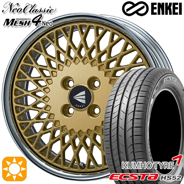 【取付対象】アクア ヤリス 195/50R16 88V XL クムホ エクスタ HS52 ENKEI ネオクラシック メッシュ4ネオ [Lo Disk] ゴールド 16インチ 6.5J 4H100 サマータイヤホイールセット ｜トレッド新横浜師岡店