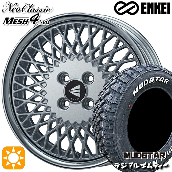 【取付対象】205/60R16 96T XL マッドスター ラジアル M/T ホワイトレター ENKEI ネオクラシック メッシュ4ネオ [Lo Disk] シルバー 16インチ 6.0J 4H100 サマータイヤホイールセット