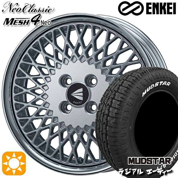 【取付対象】205/60R16 96H マッドスター ラジアル A/T ホワイトレター ENKEI ネオクラシック メッシュ4ネオ [Lo Disk] シルバー 16インチ 6.0J 4H100 サマータイヤホイールセット