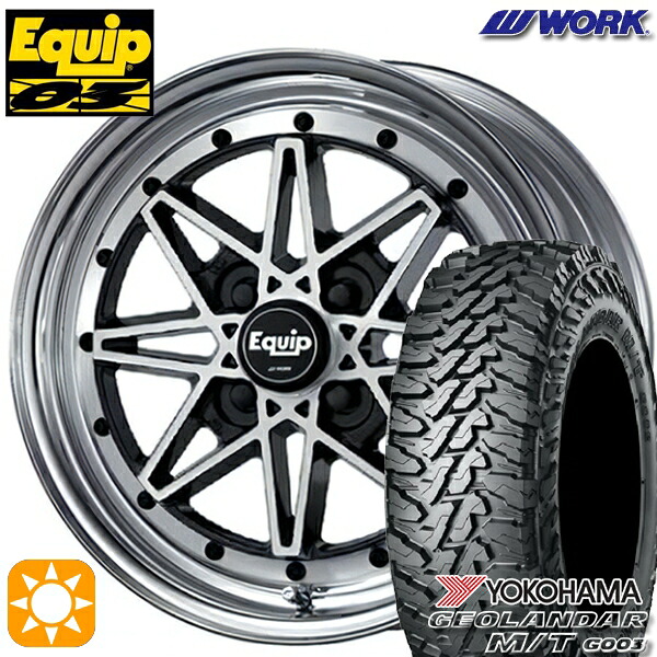 【取付対象】タンク ルーミー 165/65R14 81/78Q ヨコハマ ジオランダー M/T G003 WORK エクイップ 03 ブラックカットクリア 14インチ 5.5J 4H100 サマータイヤホイールセット