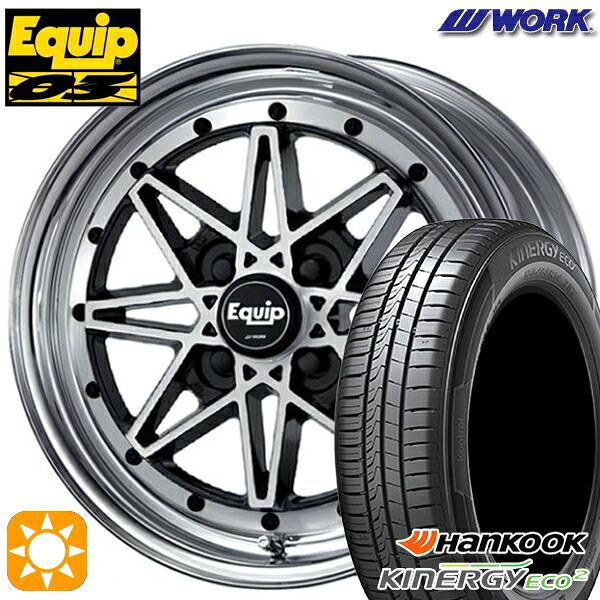 【取付対象】165/60R14 75H ハンコック KlnERGy ECO2 K435 WORK エクイップ 03 ブラックカットクリア 14インチ 5.0J 4H100 サマータイヤホイールセット