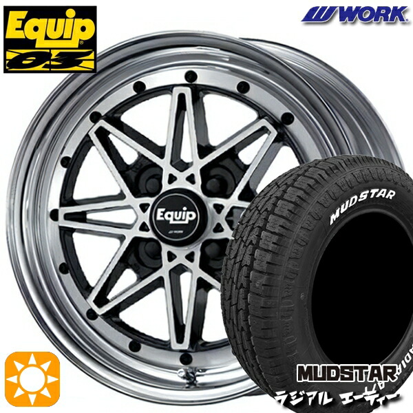 【取付対象】155/65R14 75S マッドスター ラジアル A/T ホワイトレター WORK エクイップ 03 ブラックカットクリア 14インチ 5.0J 4H100 サマータイヤホイールセット