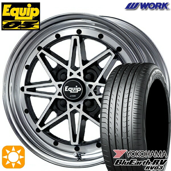 【取付対象】175/65R15 84H ヨコハマ ブルーアース RV03 WORK エクイップ 03 ブラックカットクリア 15インチ 5.5J 4H100 サマータイヤホイールセット |トレッド新横浜師岡店